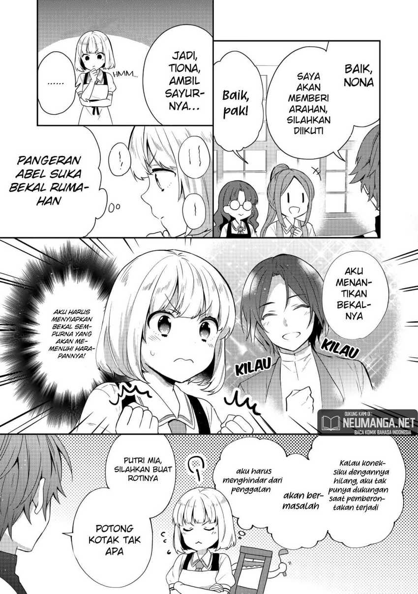Tearmoon Empire Story